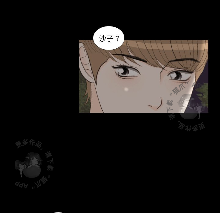 第29话_2993