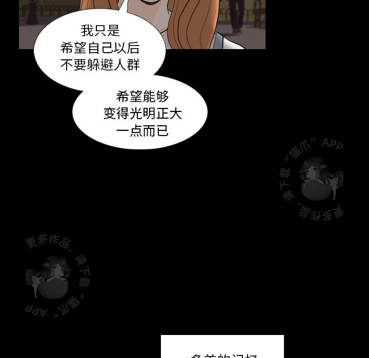 第29话_2997