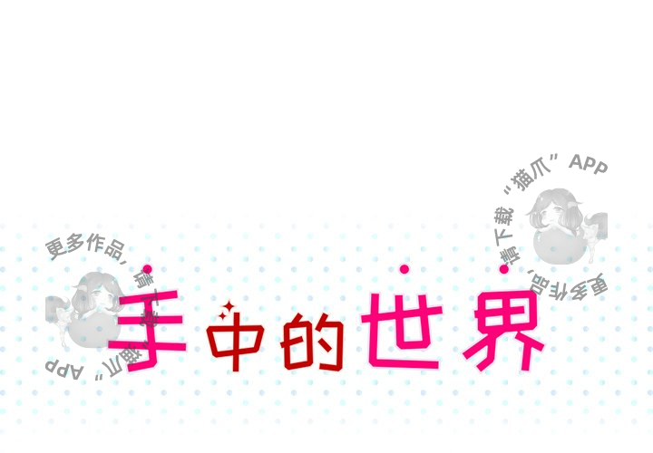第30话_300