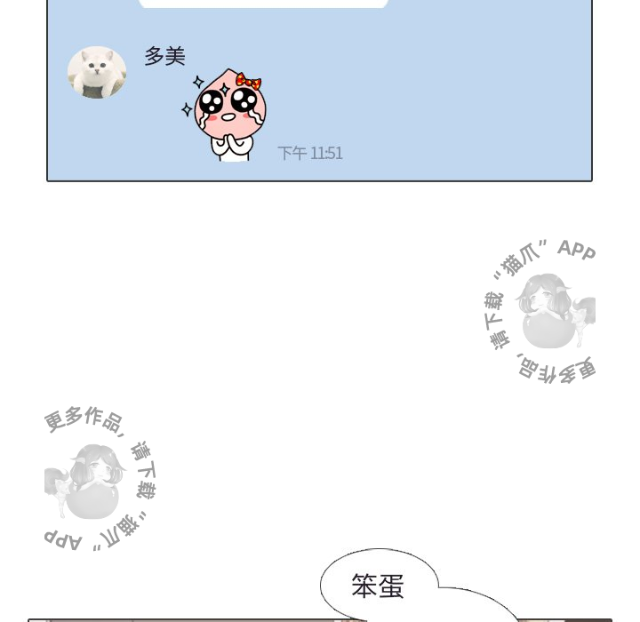 第30话_3011