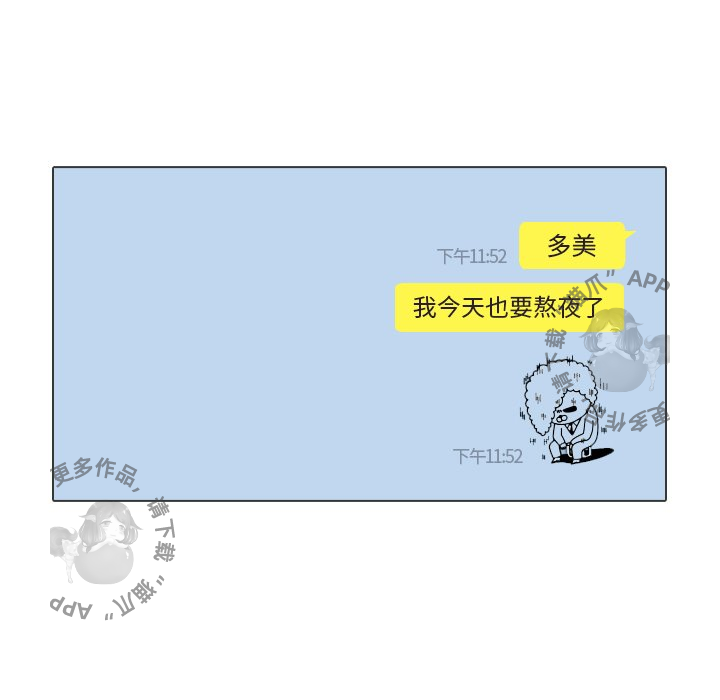 第30话_3013