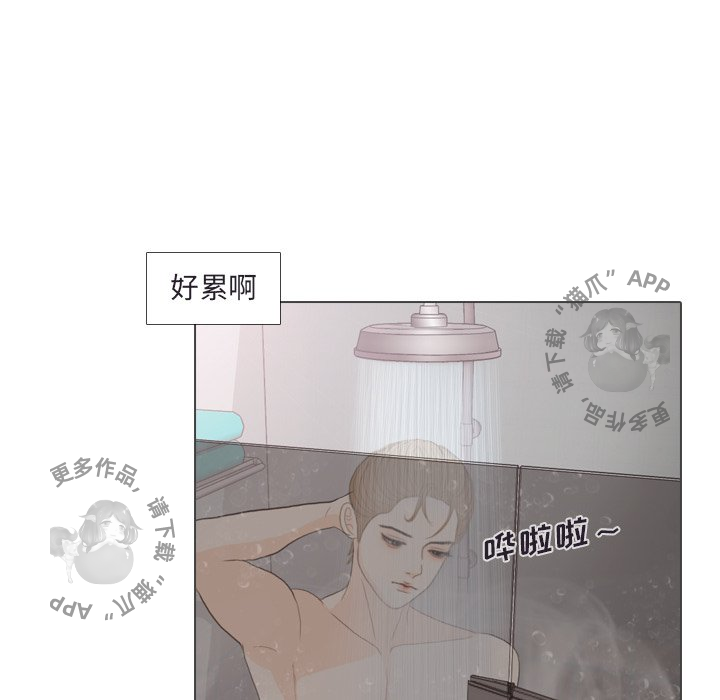 第30话_3015