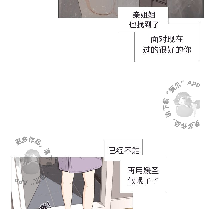 第30话_3016