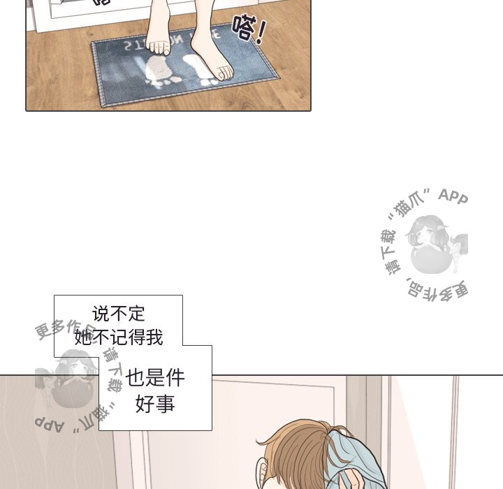 第30话_3017