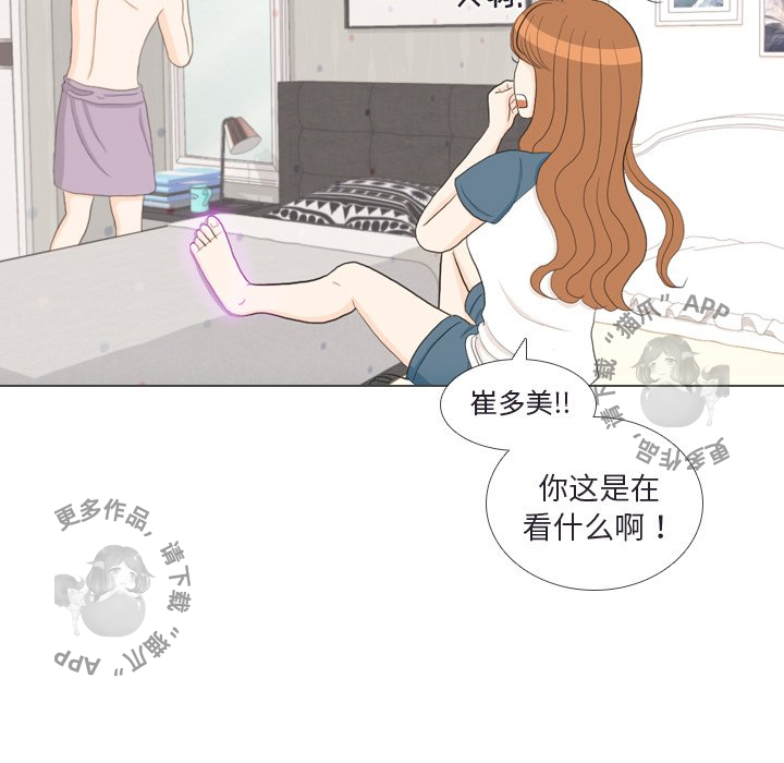 第30话_3021