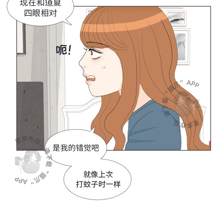 第30话_3025