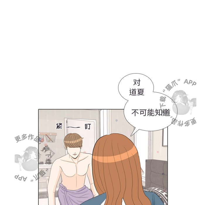 第30话_3026