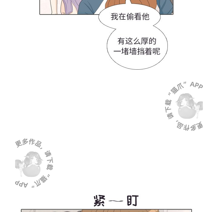第30话_3027