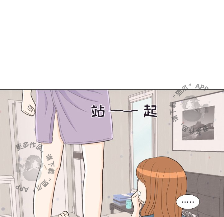 第30话_3029