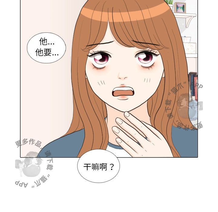 第30话_3031