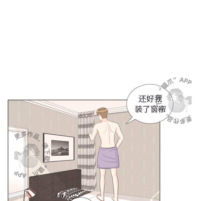 第30话_3032