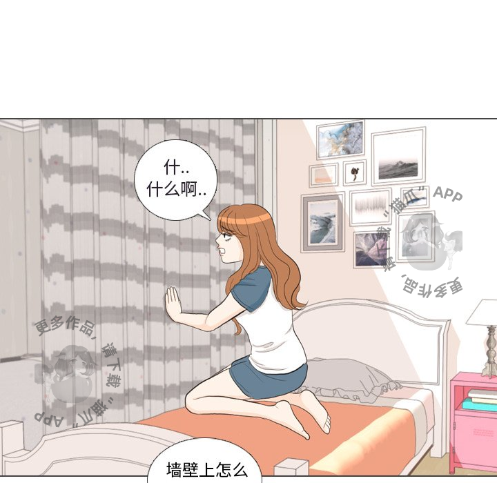 第30话_3036