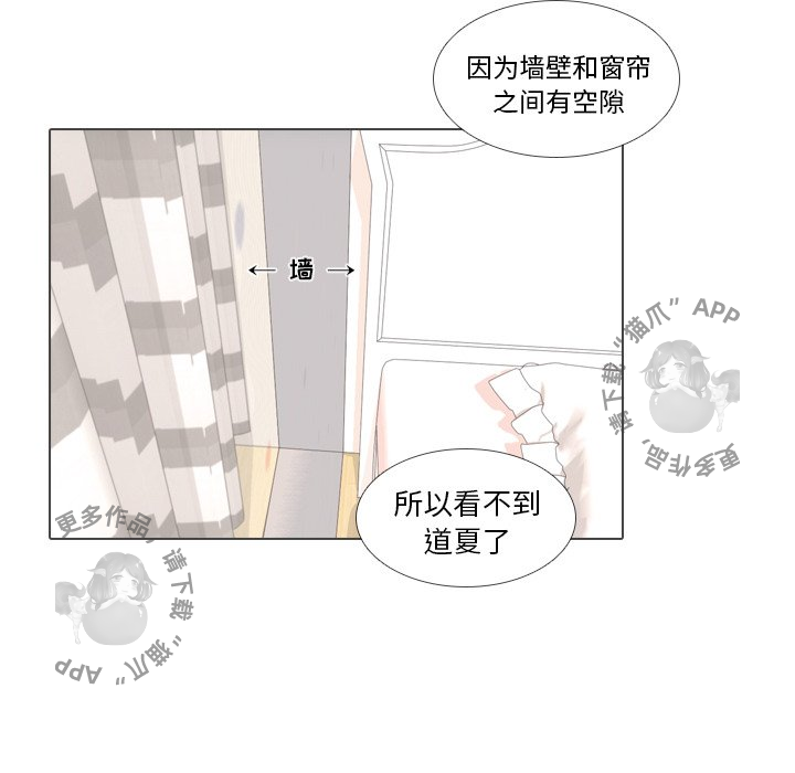 第30话_3039