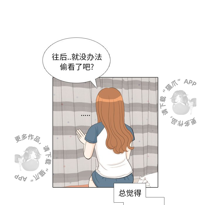 第30话_3040