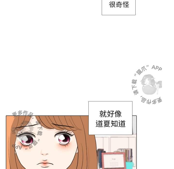 第30话_3041