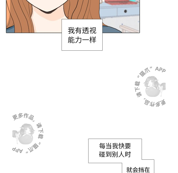 第30话_3042