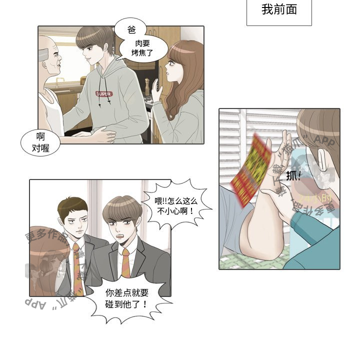 第30话_3043