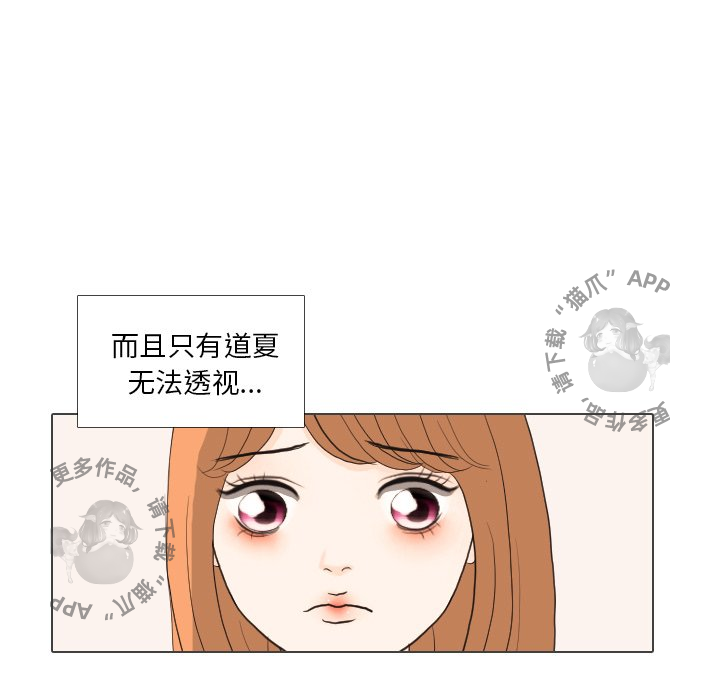 第30话_3044