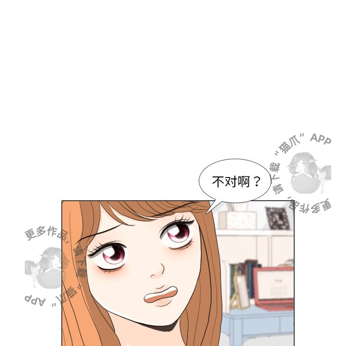 第30话_3045