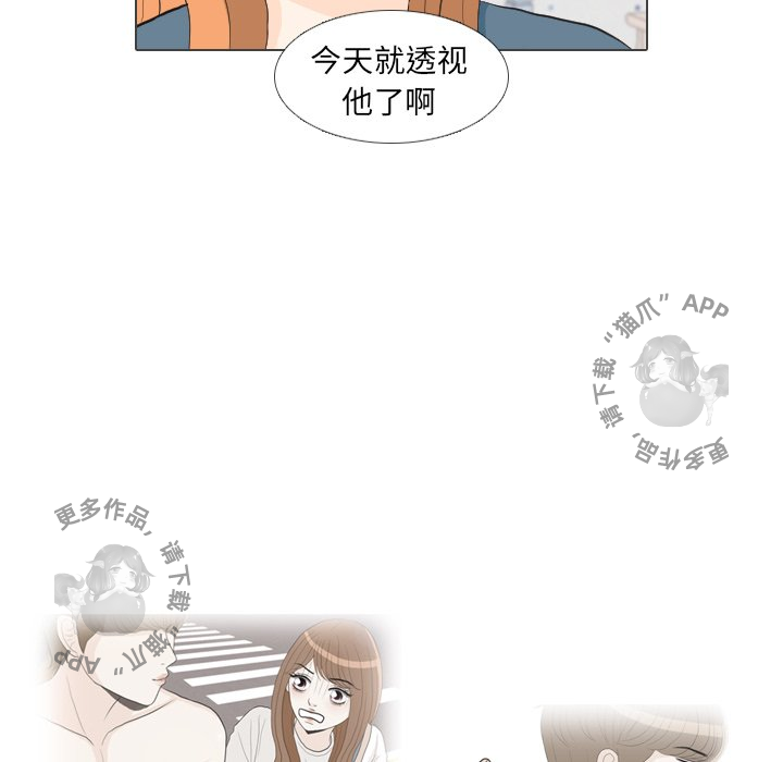 第30话_3046