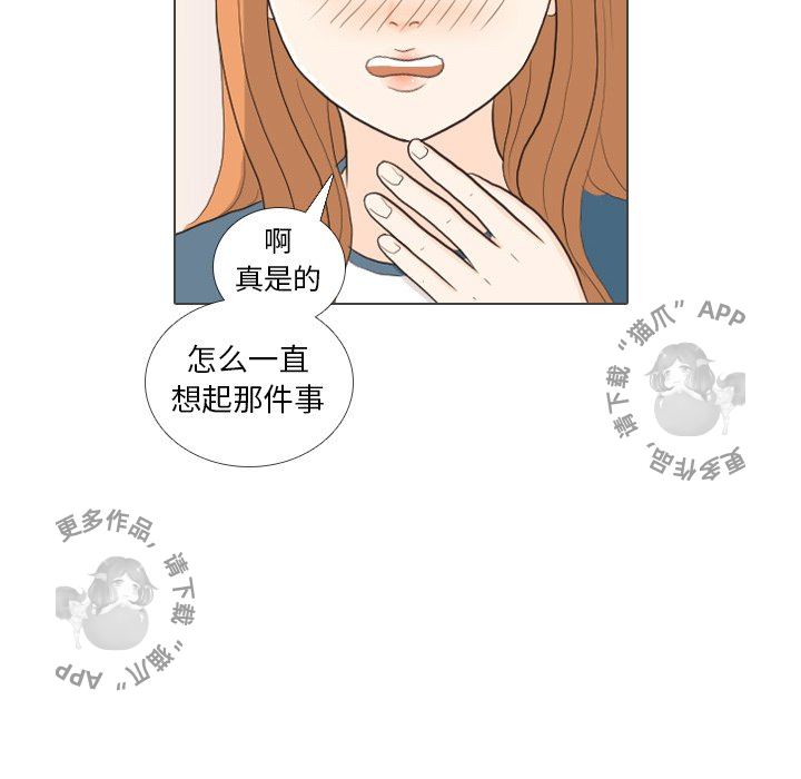 第30话_3048