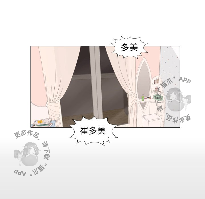 第30话_3051
