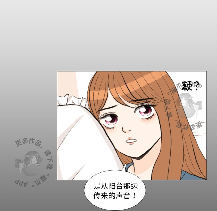 第30话_3052