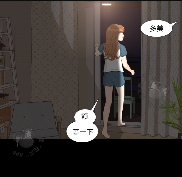 第30话_3054