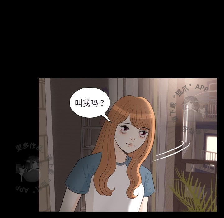 第30话_3055