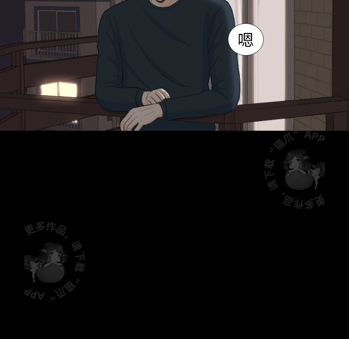 第30话_3057