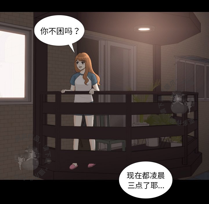 第30话_3058