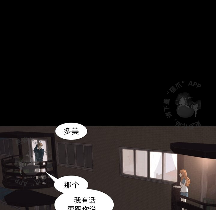 第30话_3059