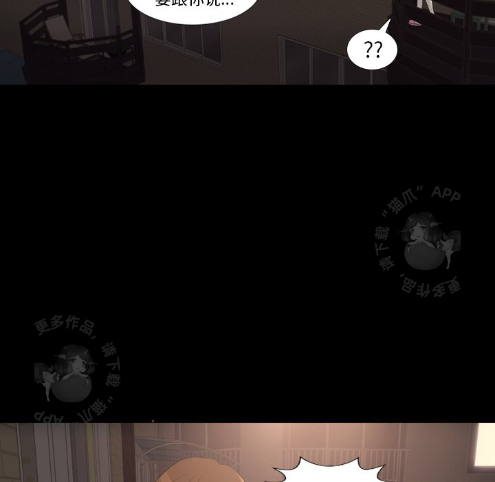 第30话_3060