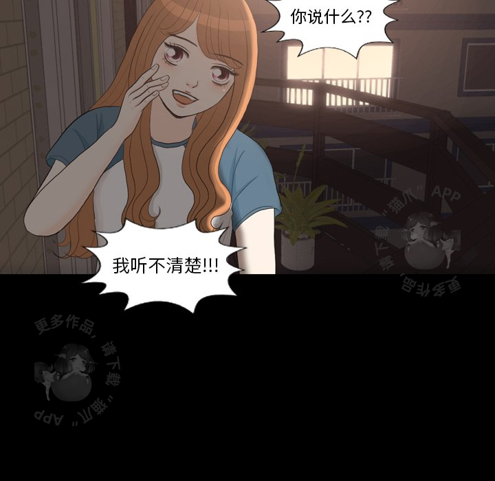 第30话_3061