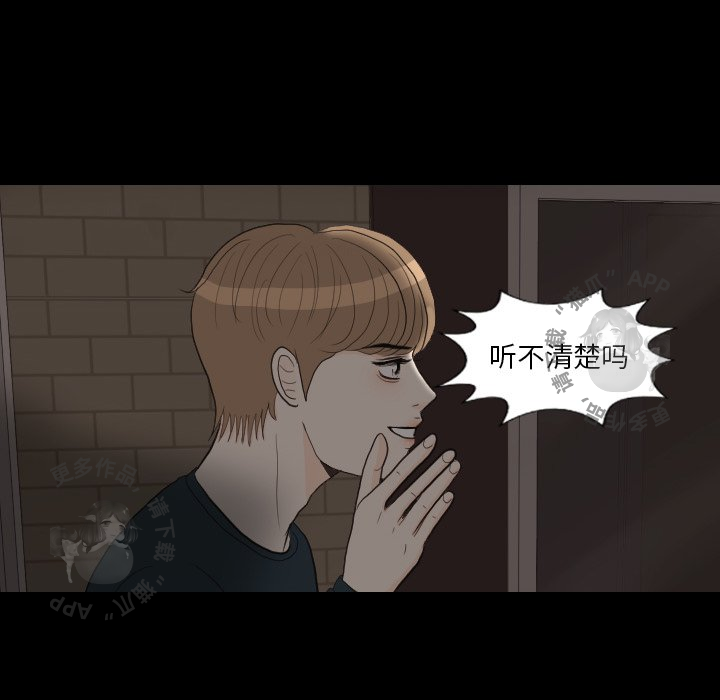 第30话_3062