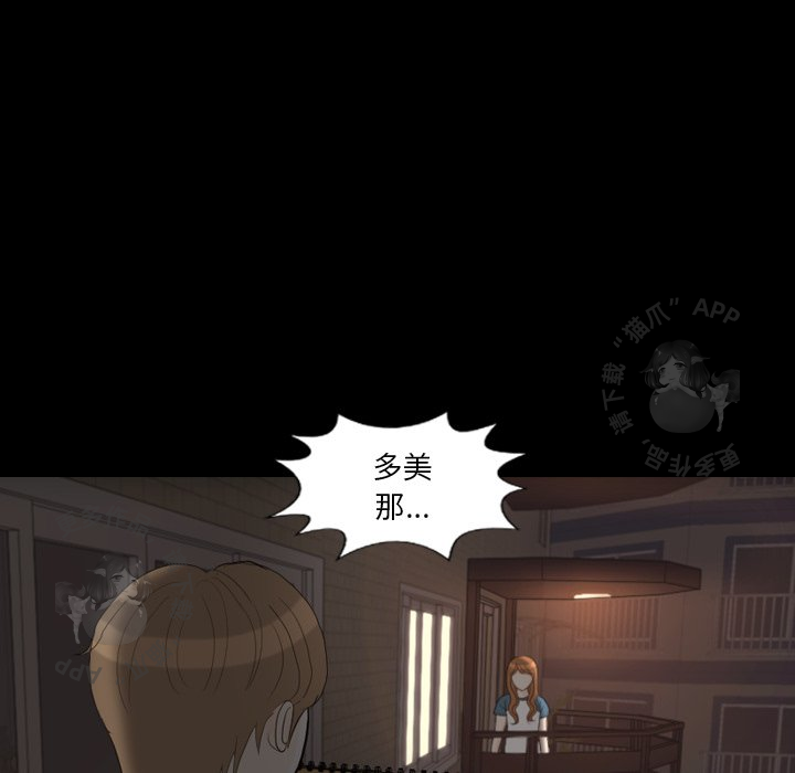 第30话_3063