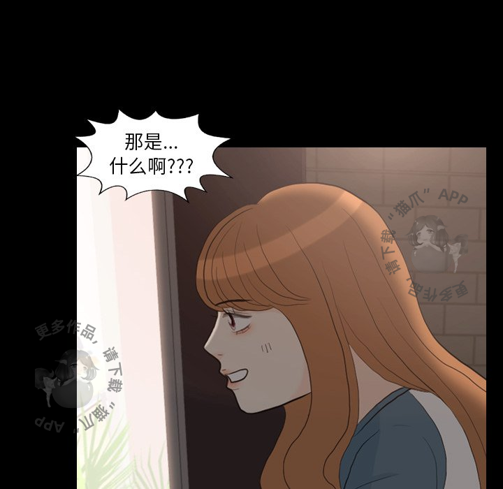 第30话_3065