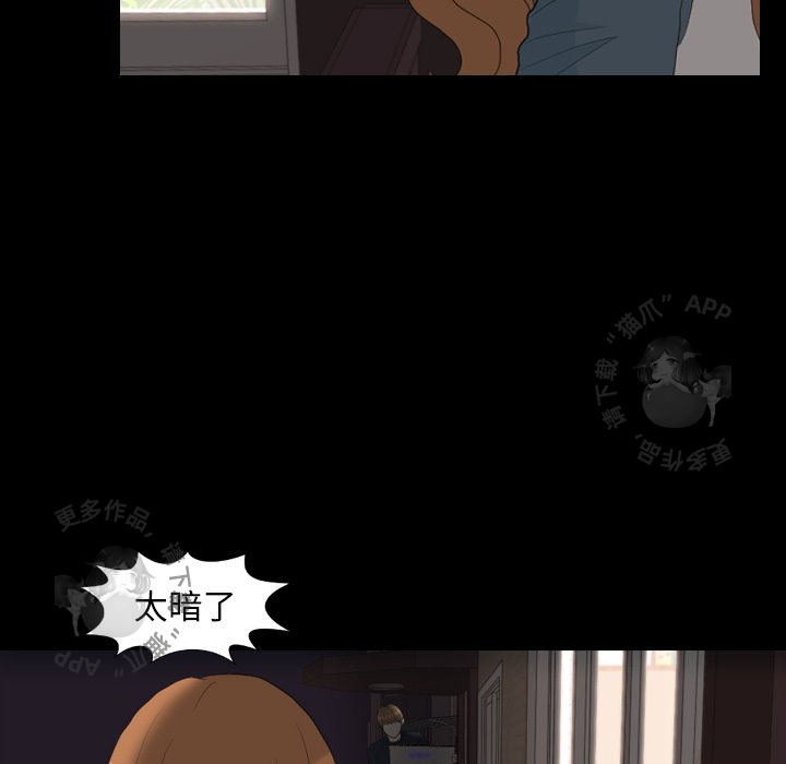 第30话_3066
