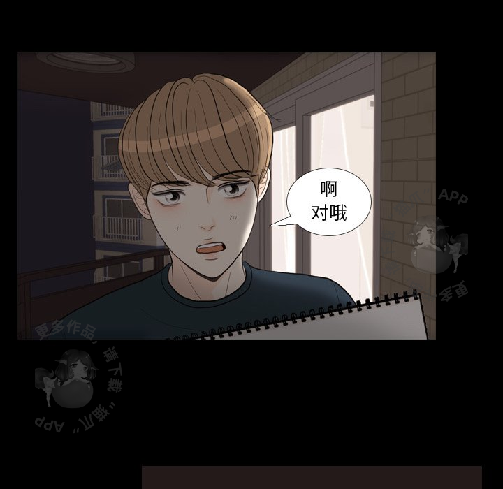 第30话_3068