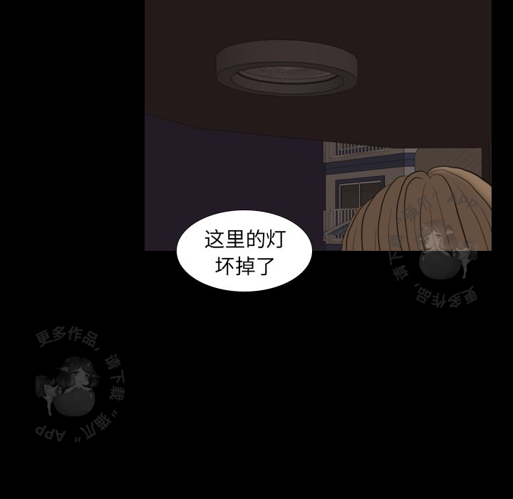 第30话_3069