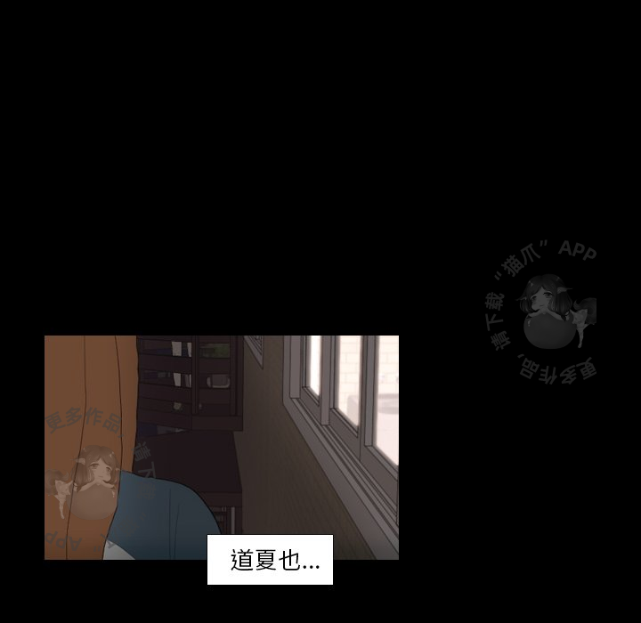 第30话_3075