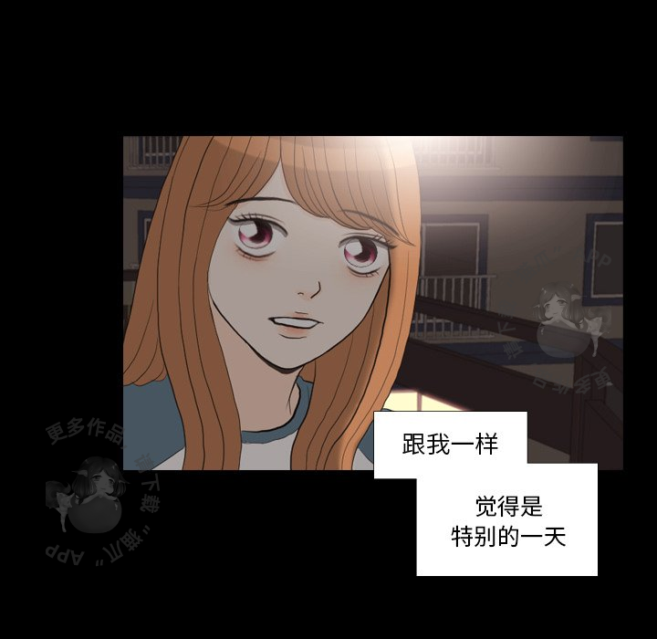 第30话_3076