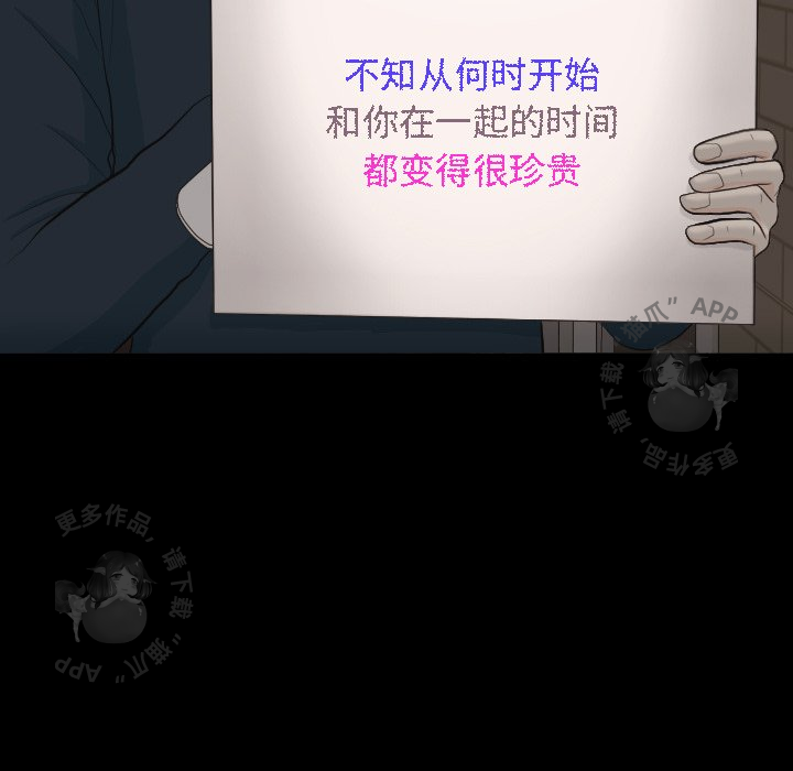 第30话_3078
