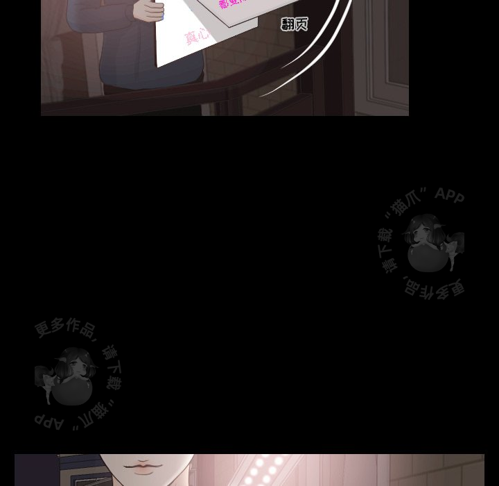 第30话_3081