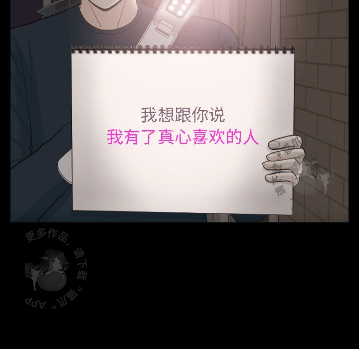 第30话_3082