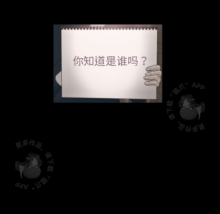 第30话_3083
