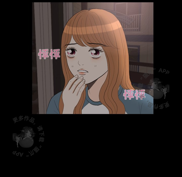 第30话_3084