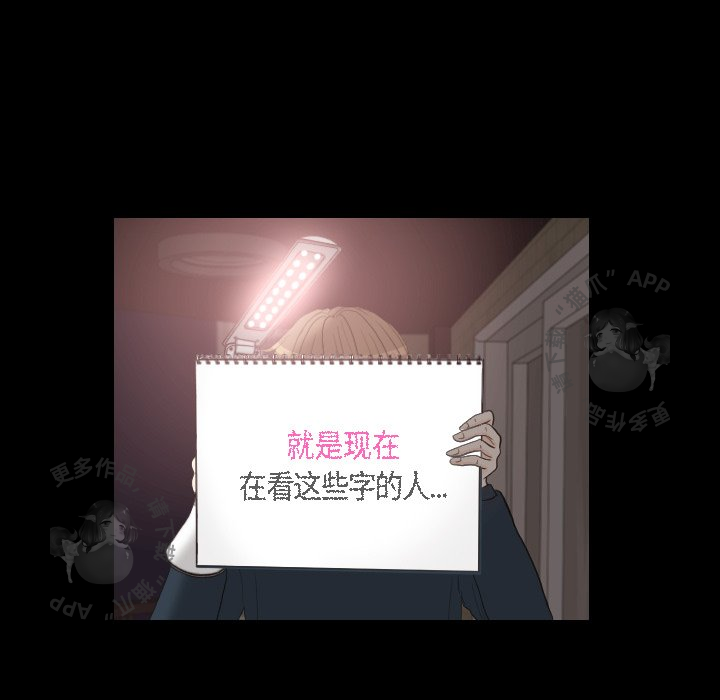 第30话_3085