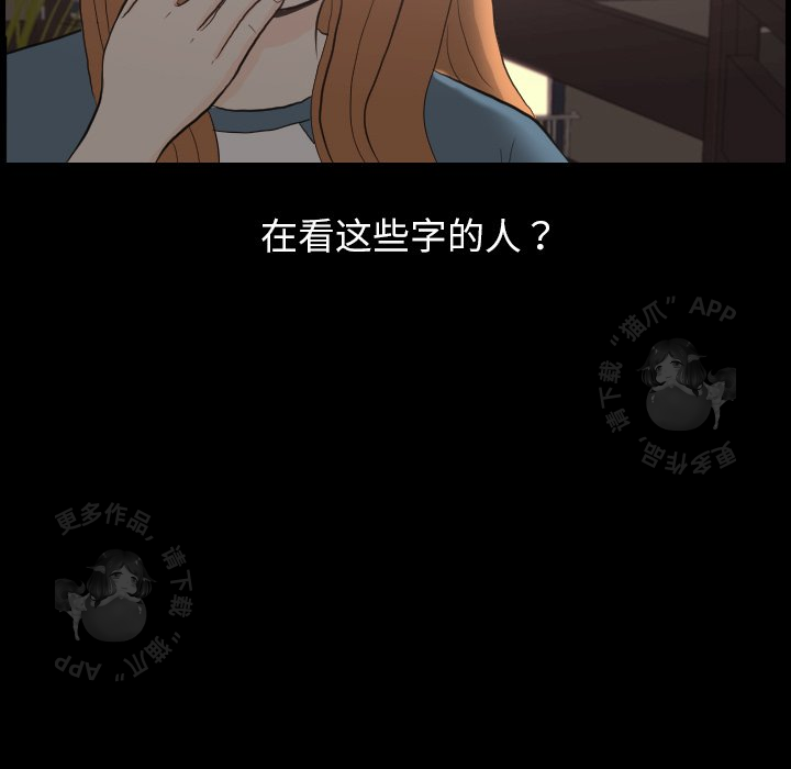 第30话_3087