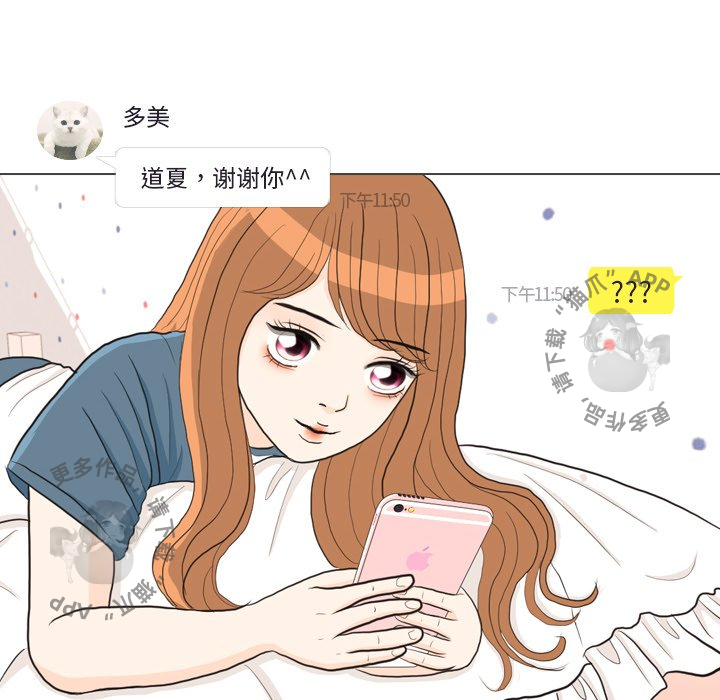 第30话_309